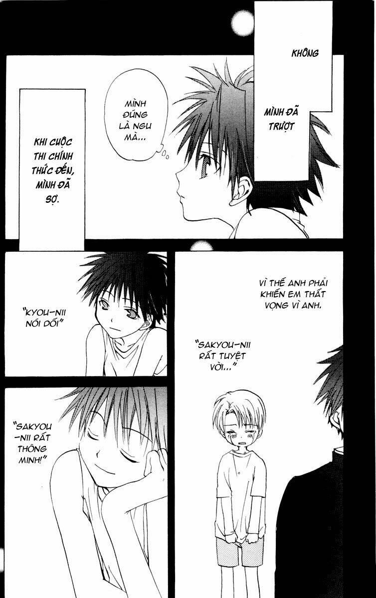 fun fun factory chapter 20 8