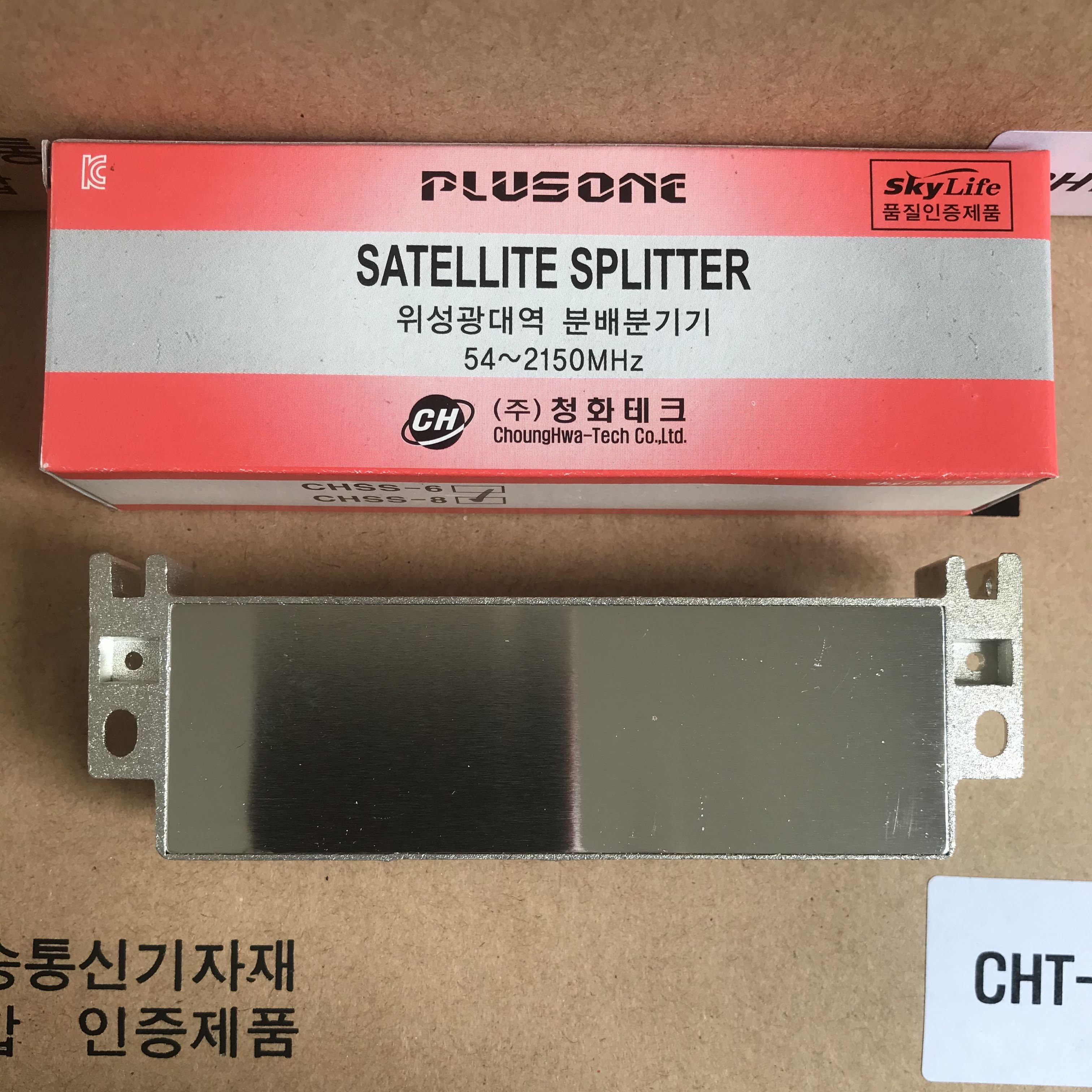 Bộ Chia 8 CHSS Chia Chảo, Truyền Hình Cáp, Anten KTS - HÀNG CHÍNH HÃNG