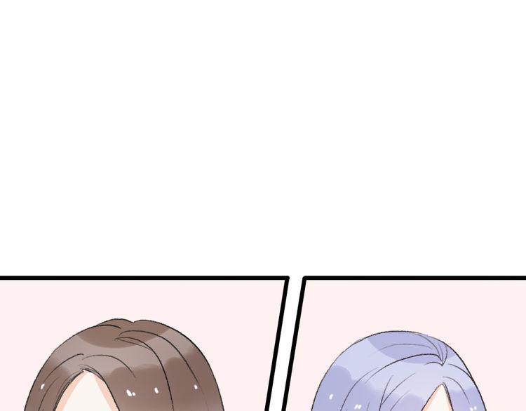 cuộc chiến tình yêu chapter 20 162