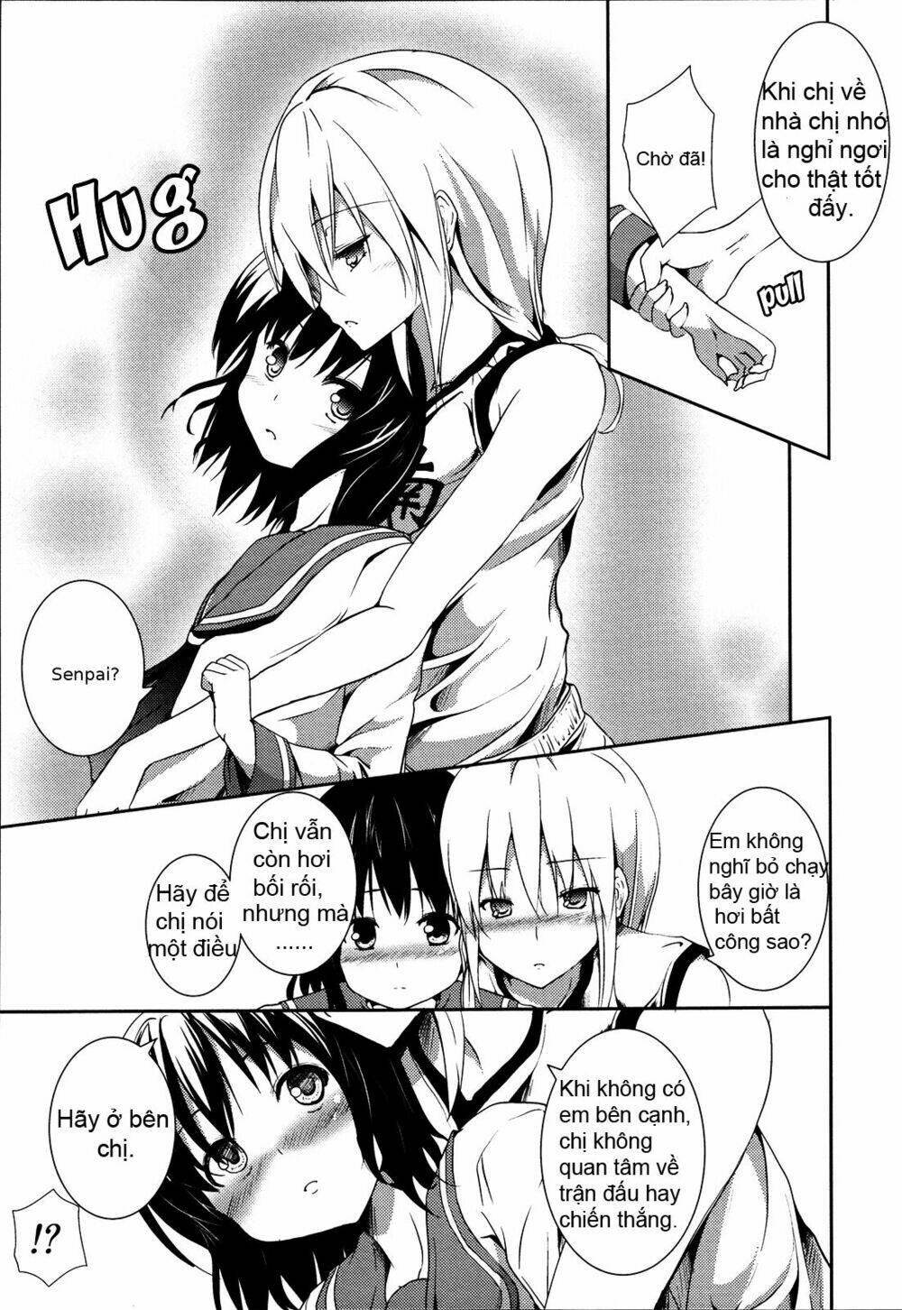 tempted by flower petals chapter 1 13