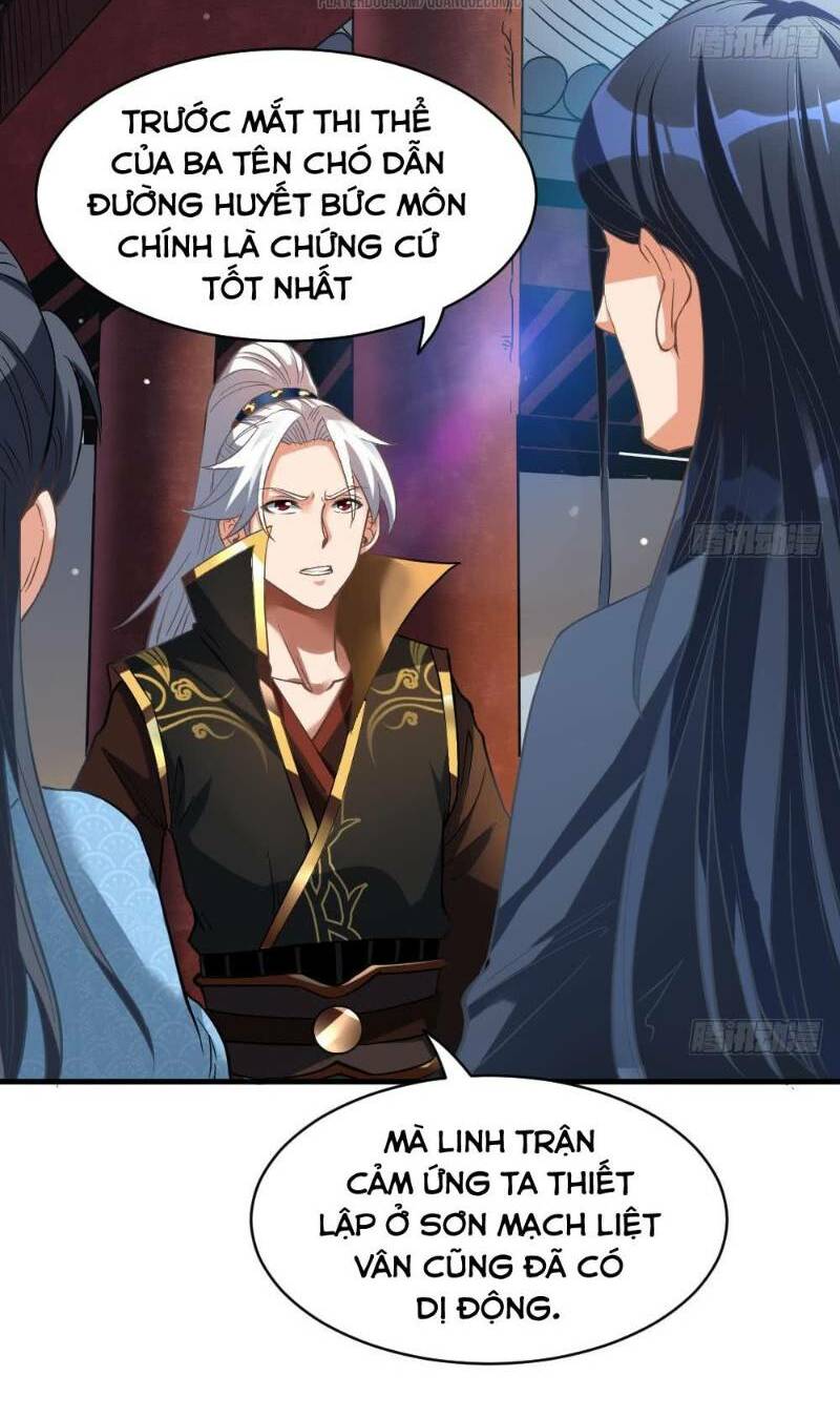 vạn cổ thiên đế chapter 27 14