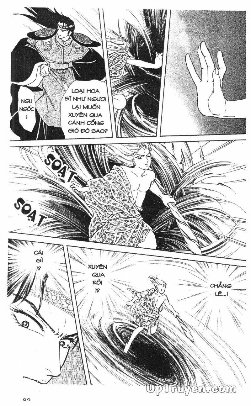 hoàng tử hoa - bud boy chapter 20 84