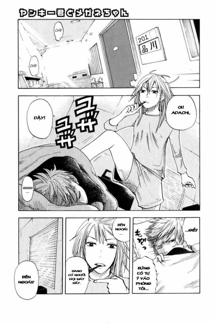 yankee-kun to megane-chan - nhóc quậy và nhỏ 4 mắt chapter 25 2
