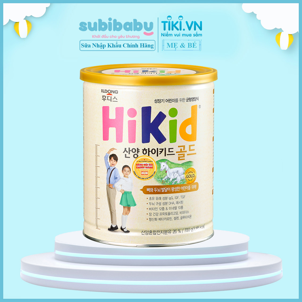 Sữa Hikid Goat Hàn Quốc