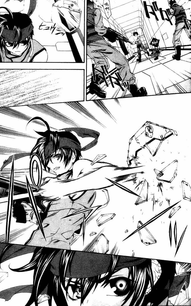 mother keeper chapter 1 27