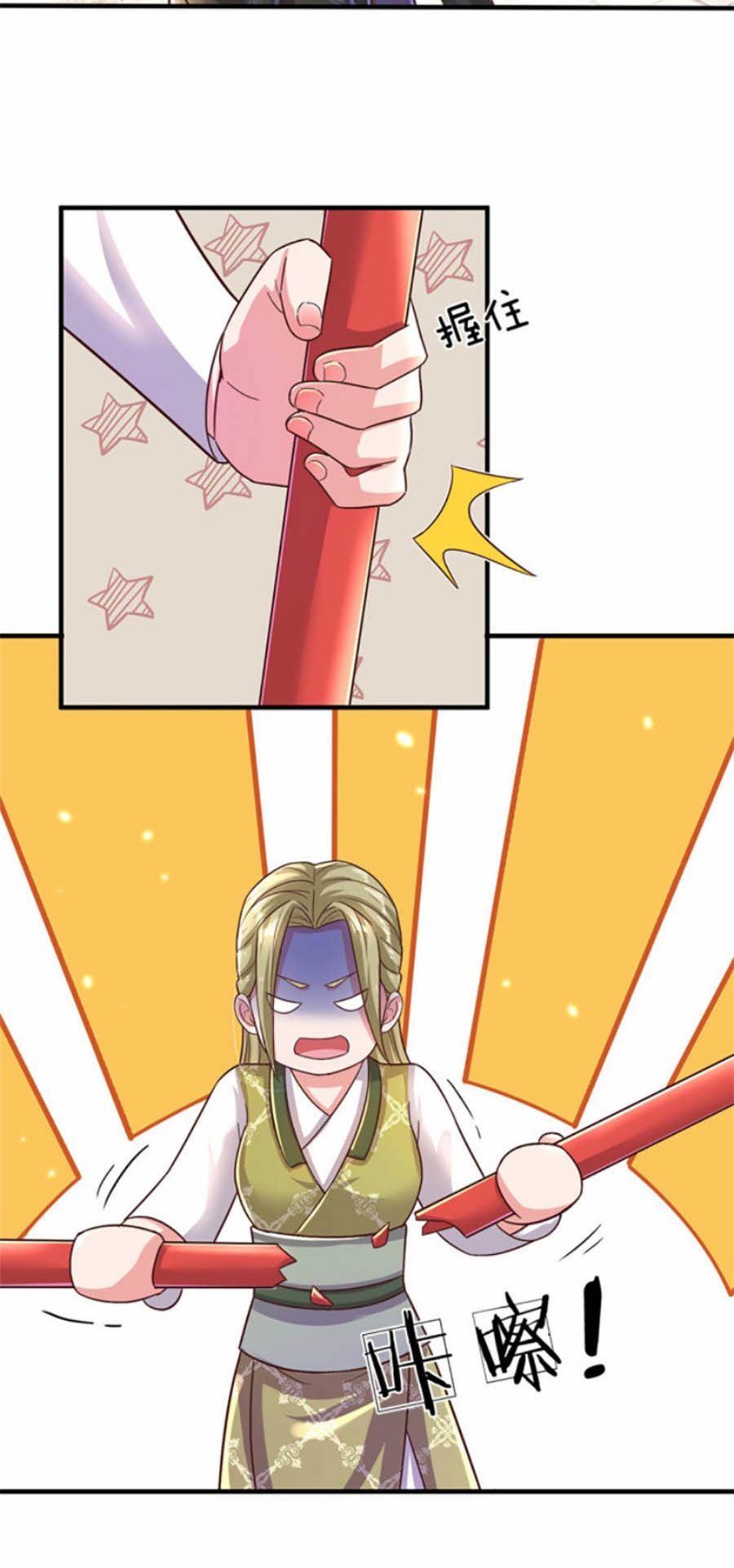 thuộc tính của ta đều tăng vào sức mạnh chapter 19 9