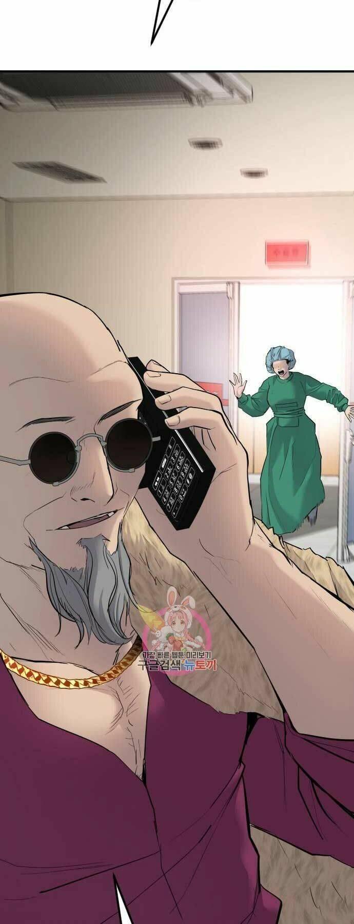 đặc vụ kim chapter 41 77