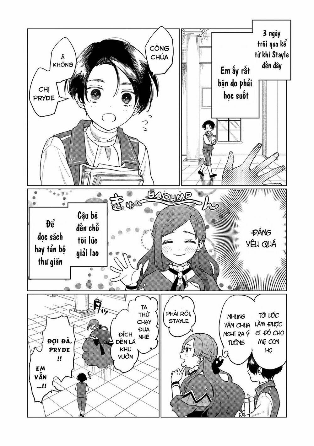 the most heretical last boss queen who will become the source of tragedy will devote herself chapter 3 22