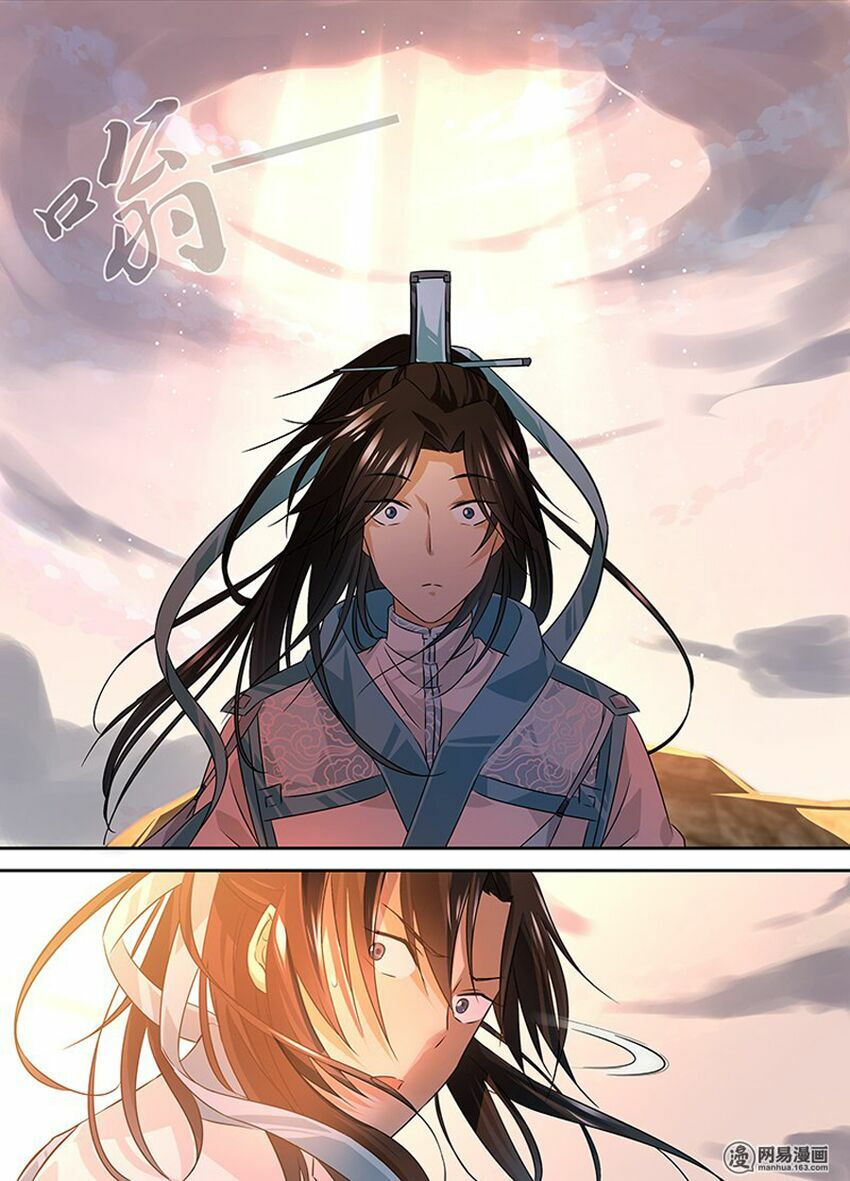 vĩnh hằng chí tôn chapter 1 13