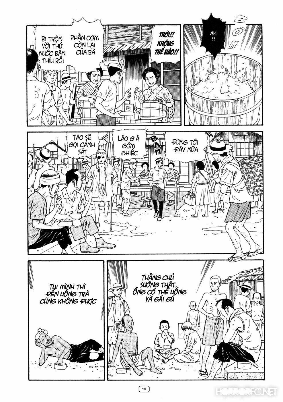 binzume no jigoku chapter 3 8