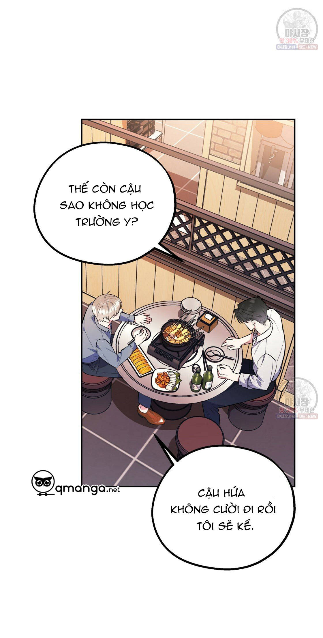 tôi với cậu không thể như thế này được chapter 11 43