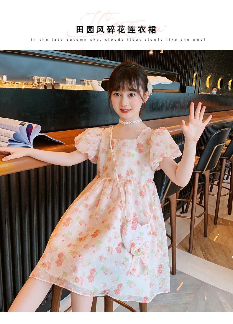 DONGSHOP HOT Váy mùa hè cho bé gái 2023 Hàn Quốc Váy mùa hè cho trẻ em