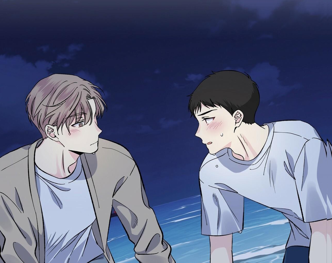 vị ngọt đôi môi chapter 29 118