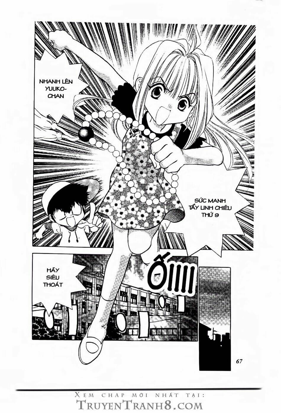 100 kutukan yuko-chan chapter 4 16