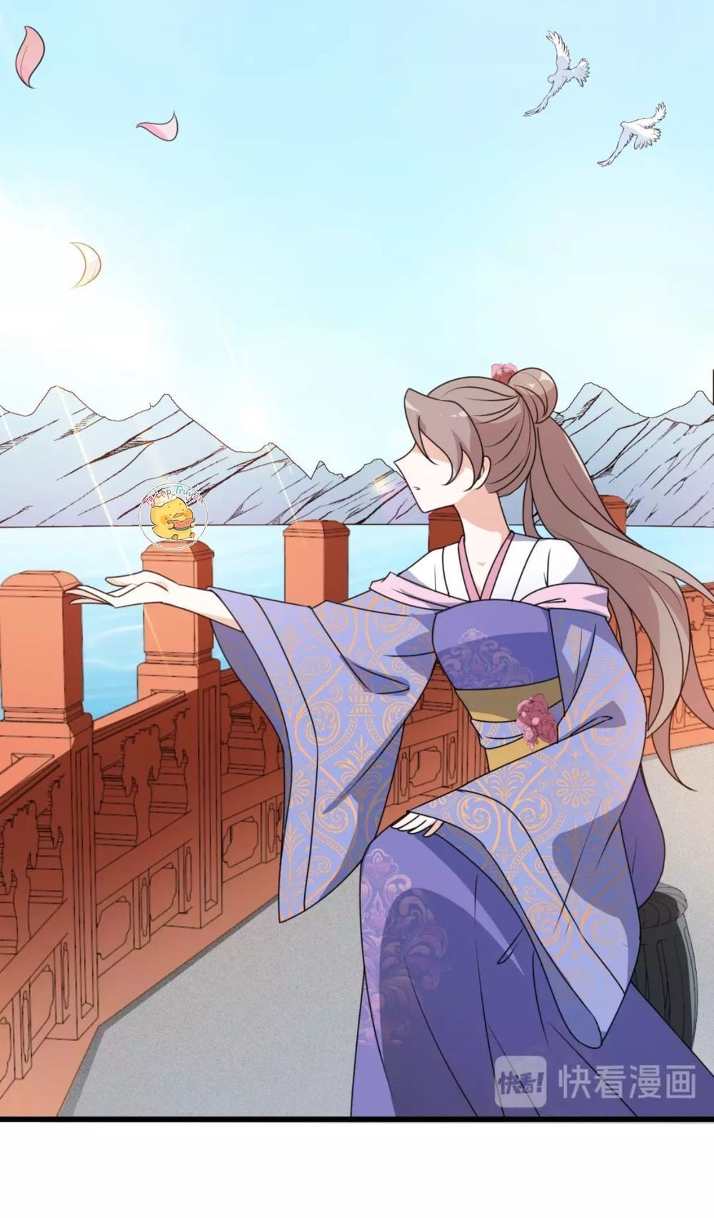 mấy độ cẩm nguyệt say cũng liễu chapter 15 9