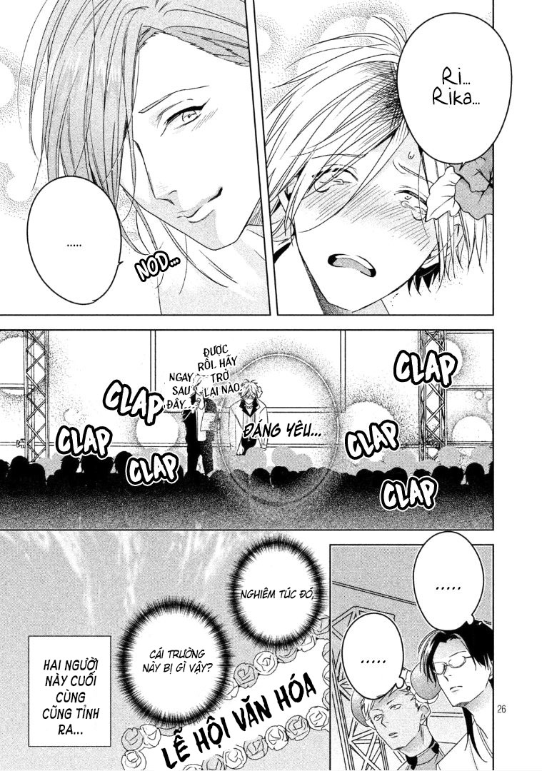 doushitemo yaritakute gakuen chapter 4.2 4