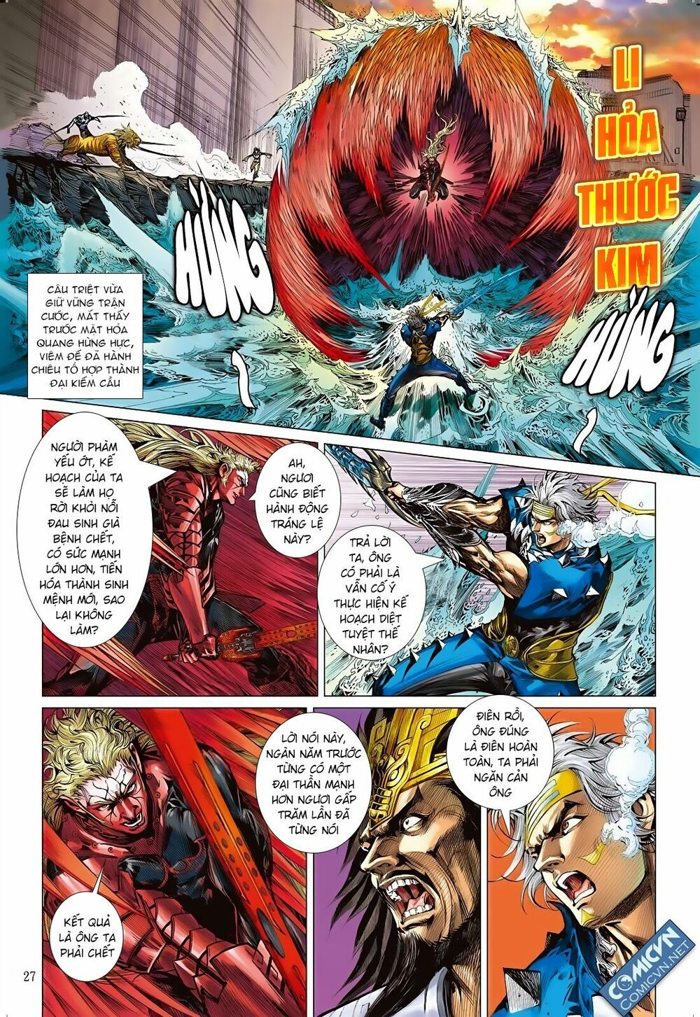 sơn hải kinh truyện chapter 68 27