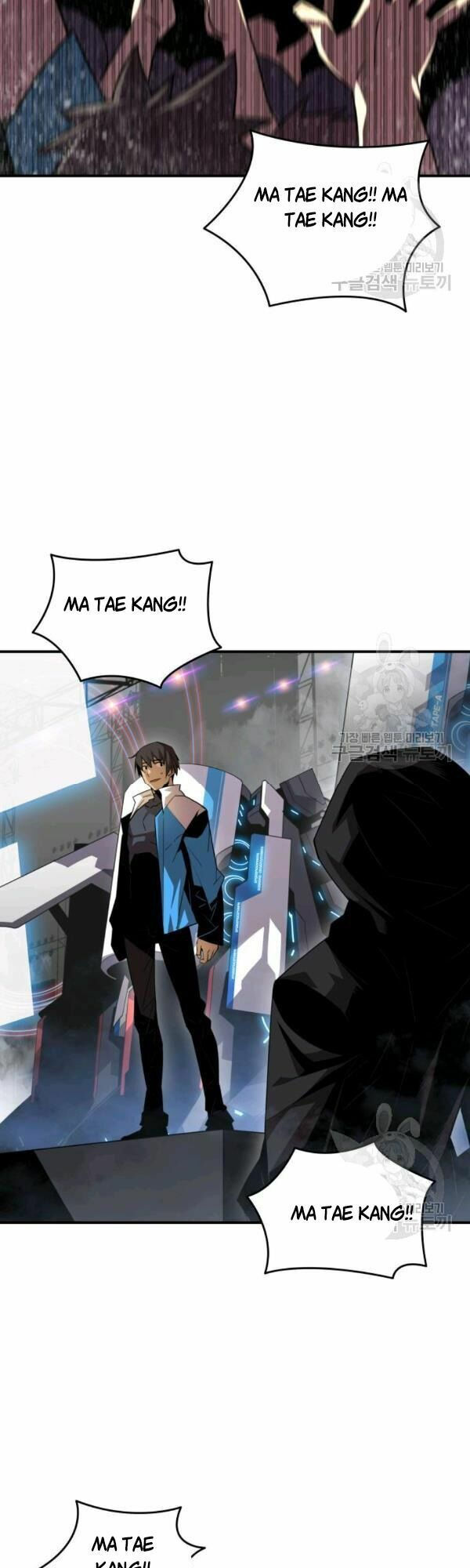 tôi là lính mới chapter 45 50