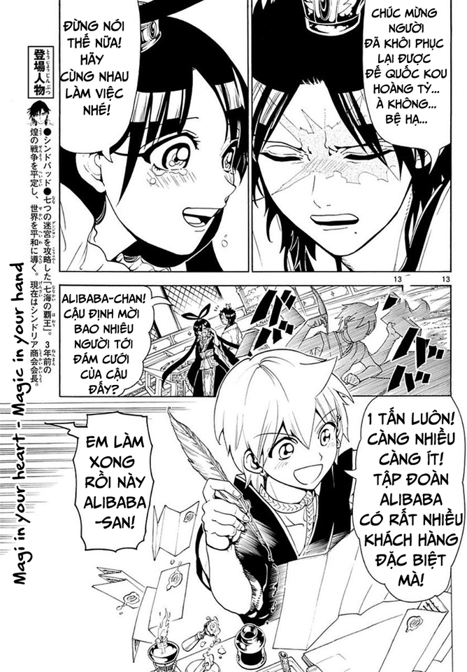 magi - the labyrinth of magic chapter 325 13