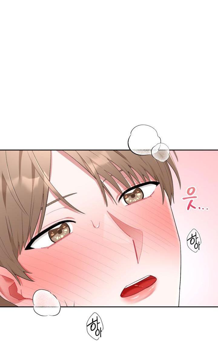 one, two, three chapter 23 50