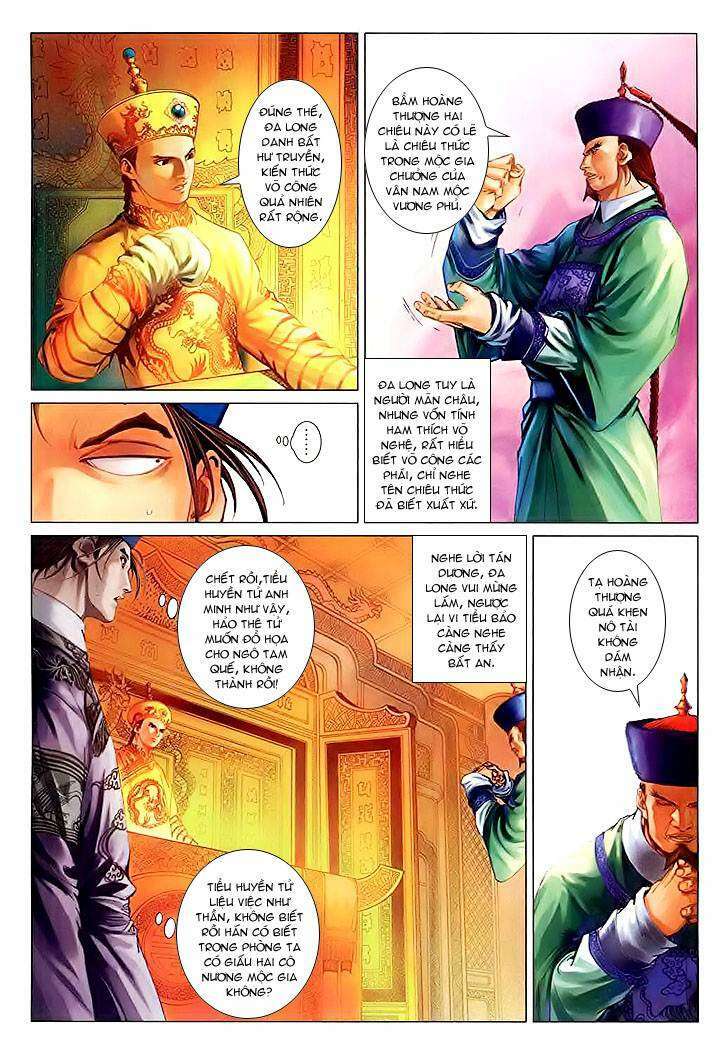 lộc đỉnh kí chapter 26 6