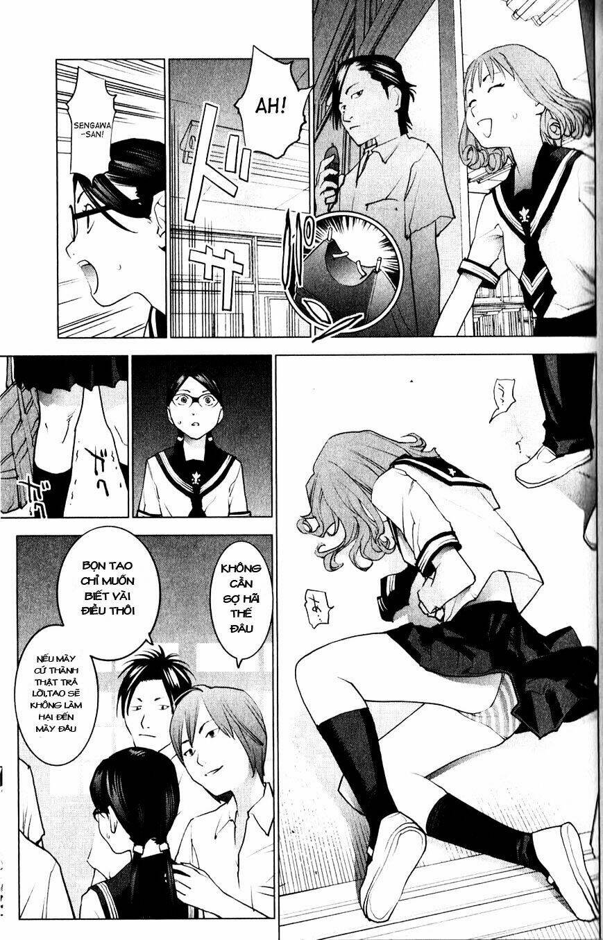 seishokuki chapter 7 14