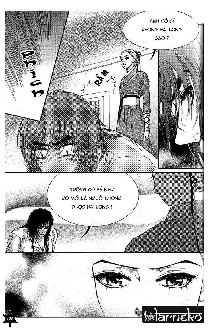 lingerie chapter 4 20
