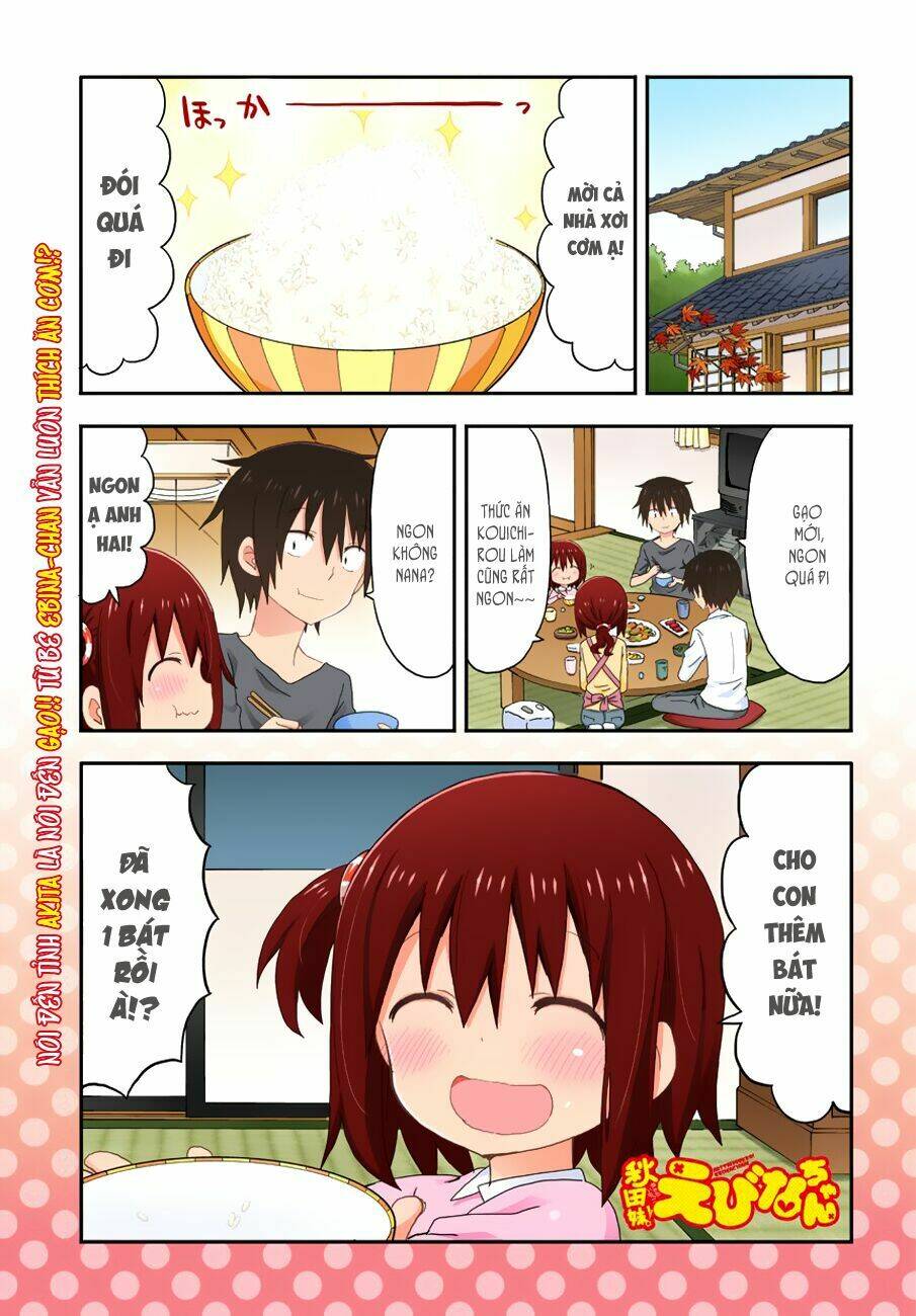 akita imokko! ebina-chan chapter 2 4