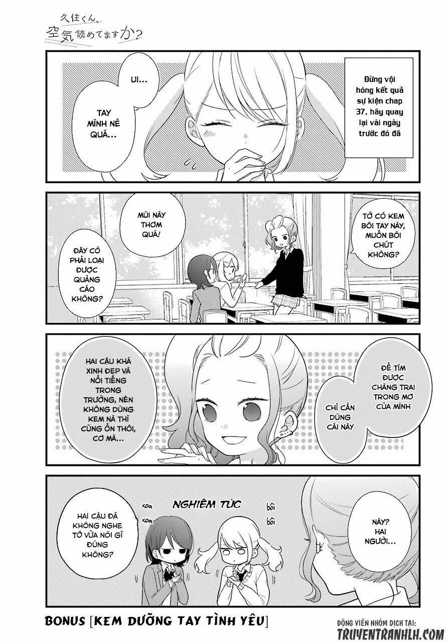 kusumi-kun, kuuki yometemasu ka? chapter 37.5 4