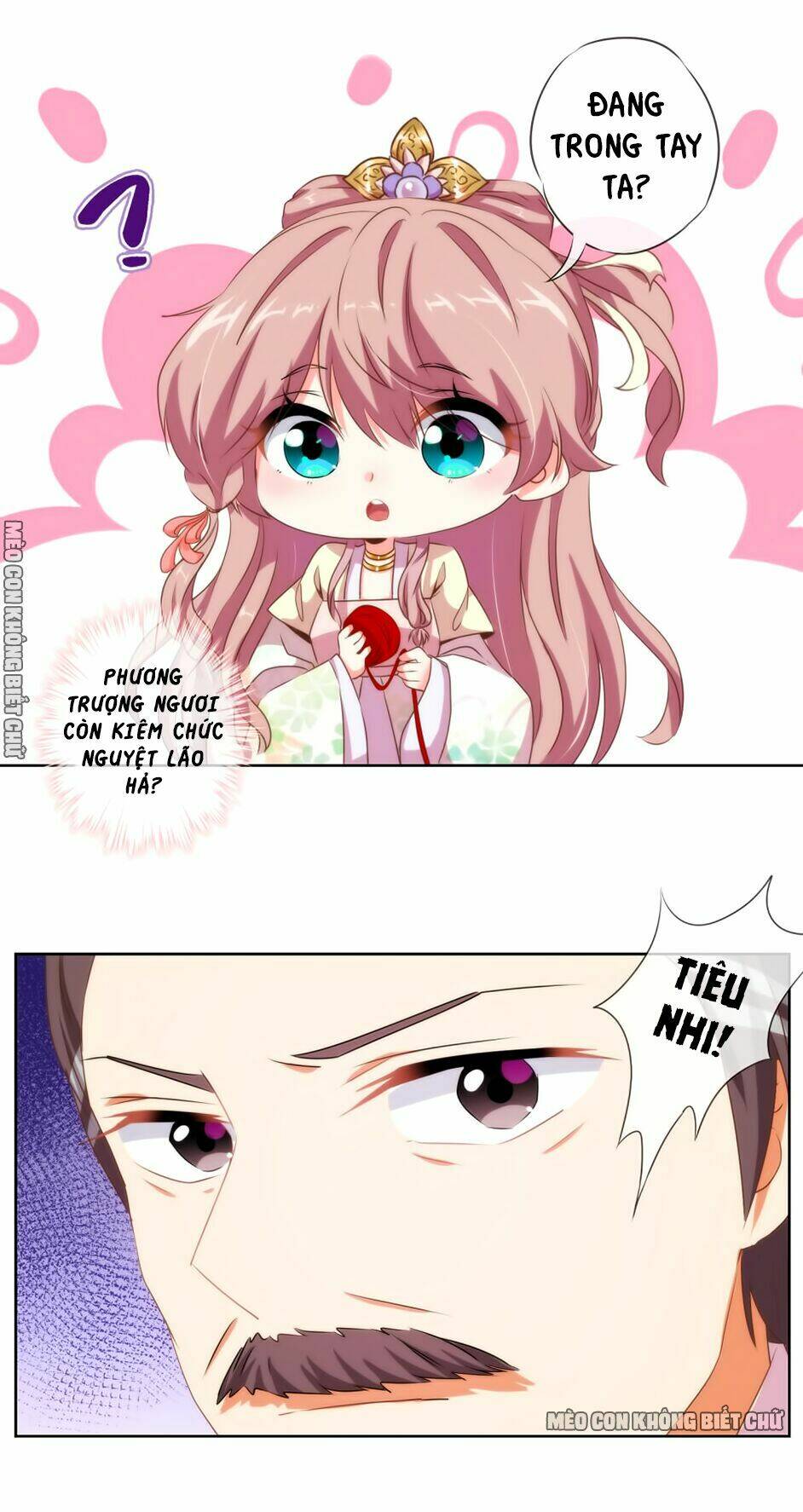 ồ, sủng phi đại nhân của ta chapter 15 13