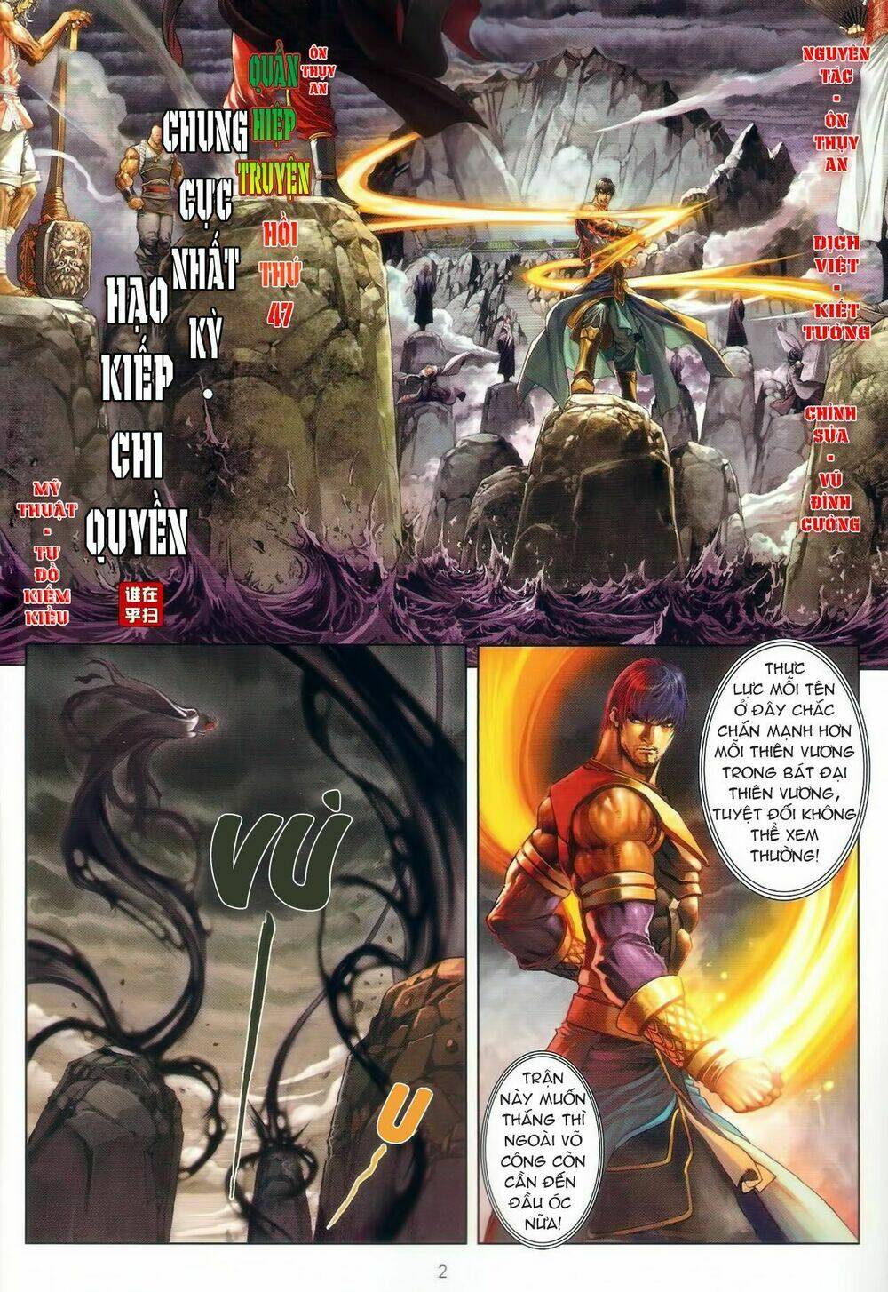 ôn thuỵ an quần hiệp truyện chapter 47 2