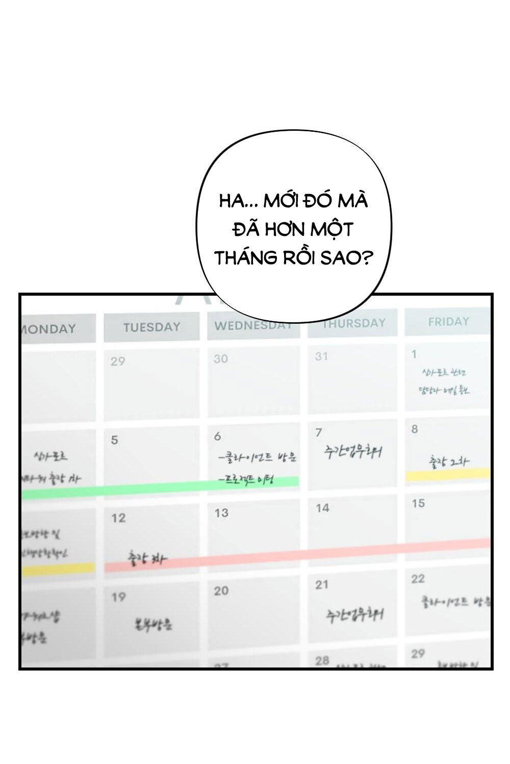 Sự Thuần Khiết Của Mùa Đông Năm Ấy chapter 49.1 - Trang 11