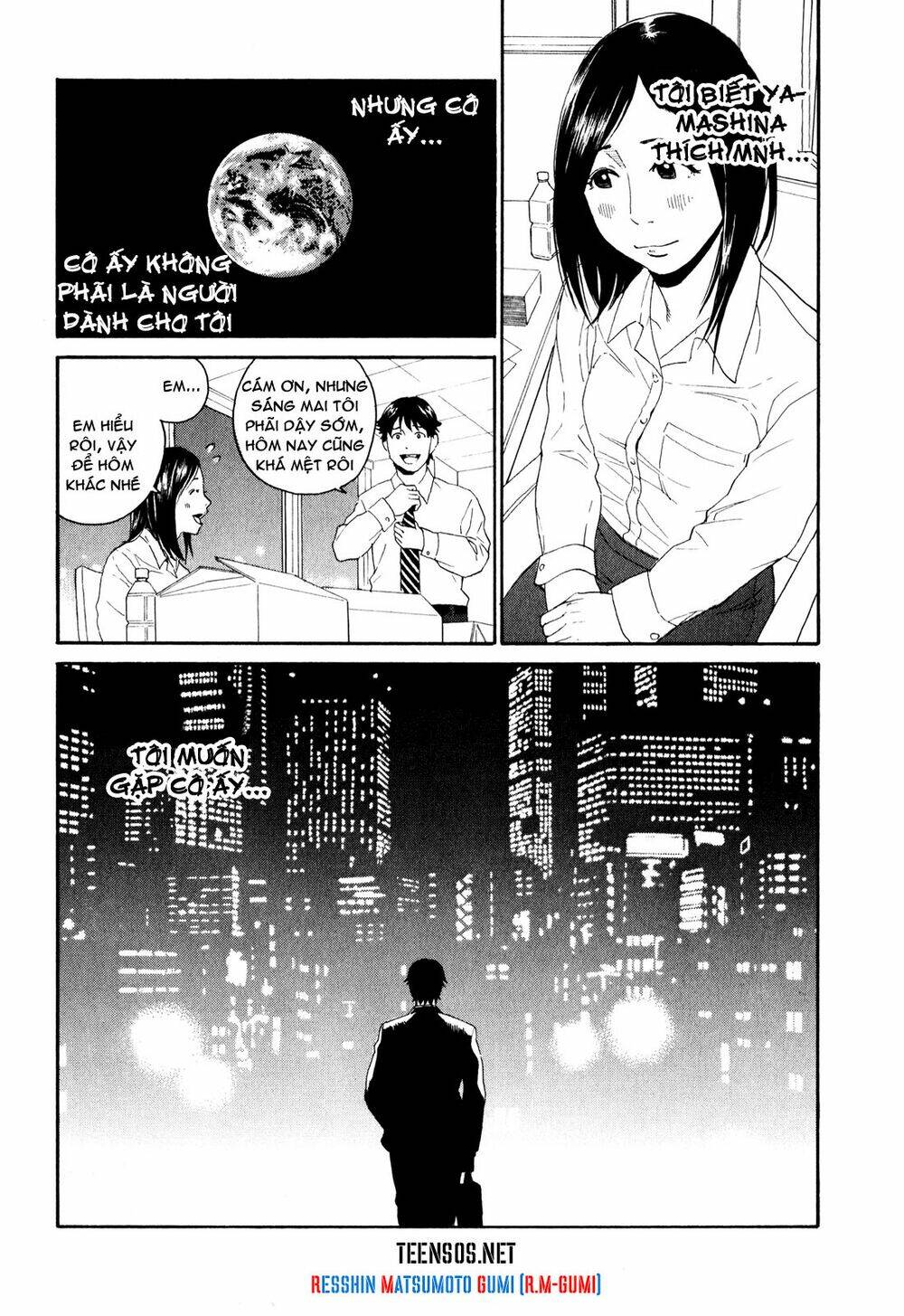 china girl chapter 1 25