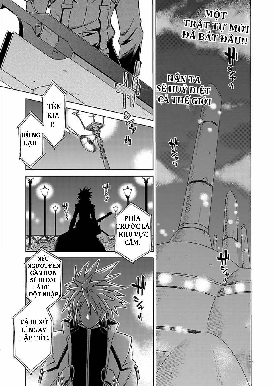 blazblue - chimelical complex chapter 1 3