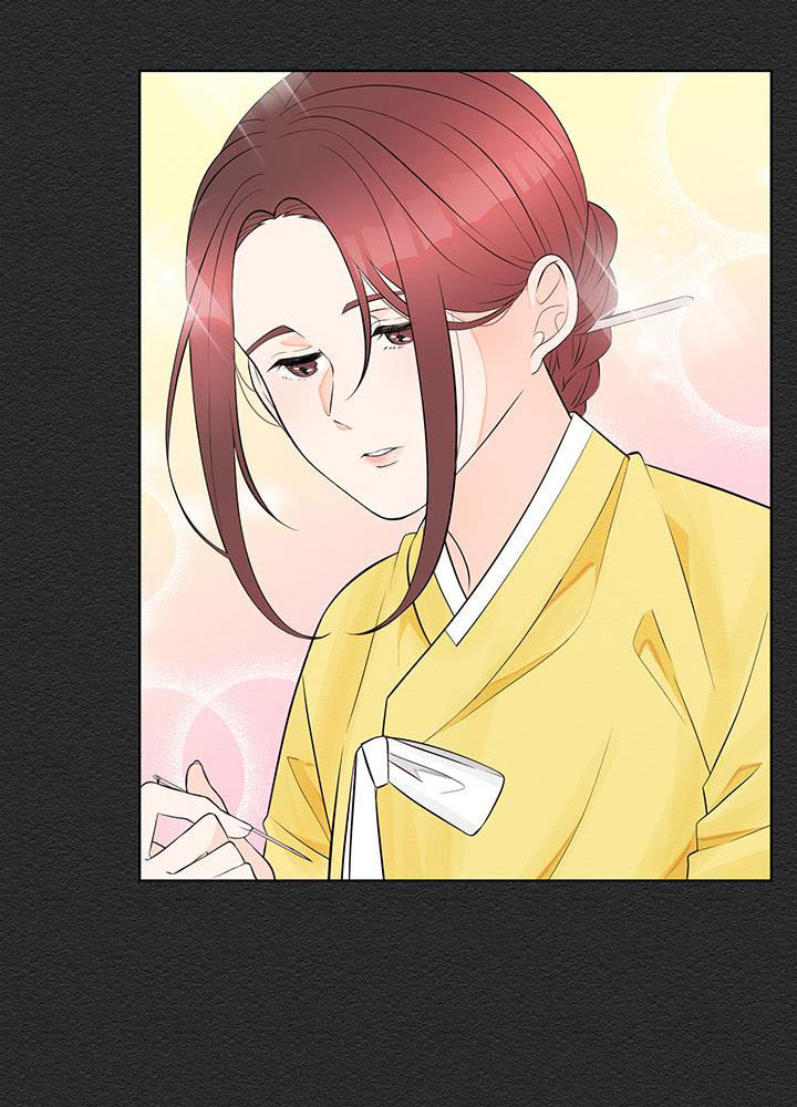 phu quân bé bỏng chapter 1.1 27