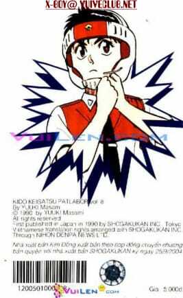 cảnh sát cơ động chapter 8 118