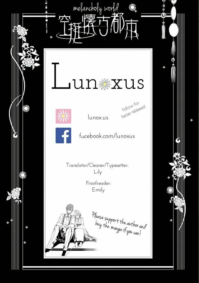 kuutei kaiko toshi chapter 1 1