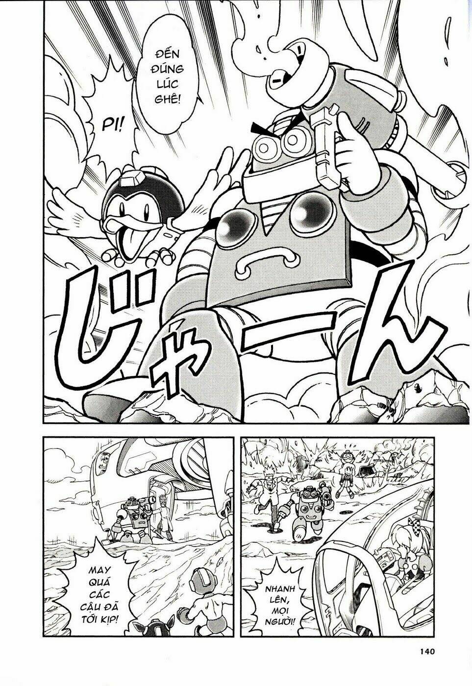 rockman: series chapter 4 27