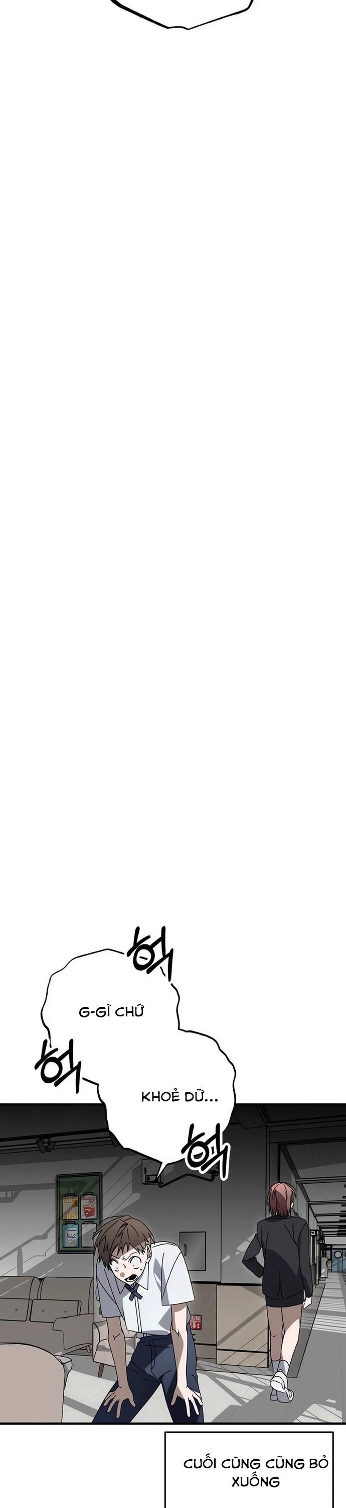 sounds like chapter 7 45