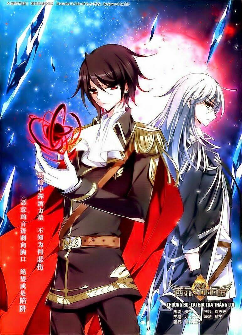 xuyên duyệt tây nguyên 3000 chapter 80 1