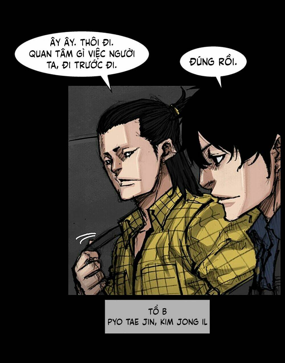 pubg meenbaekdoo chapter 1 7