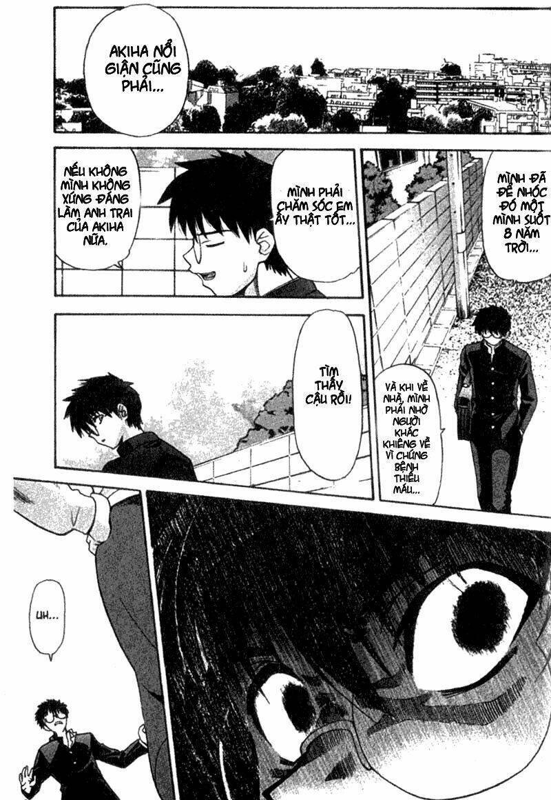 lunar legend tsukihime chapter 1 69