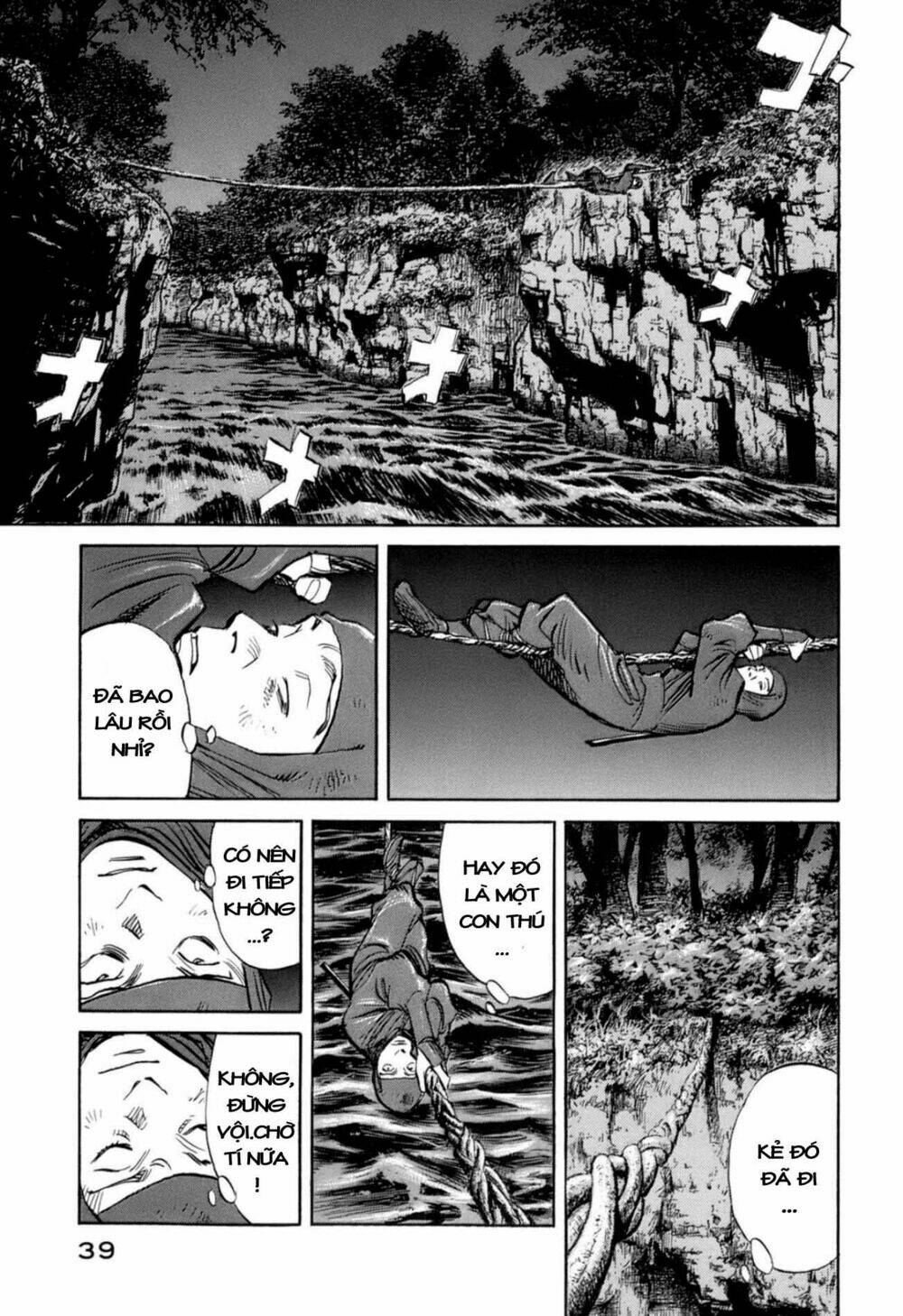 billy bat chapter 20 13