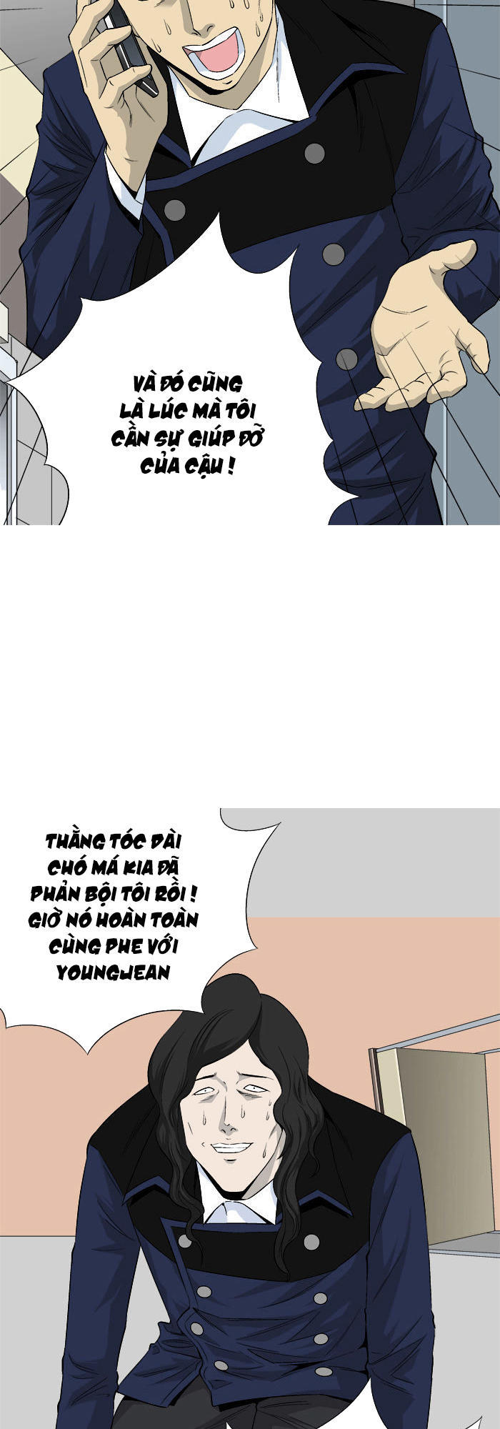 aura from another planet chapter 29 26