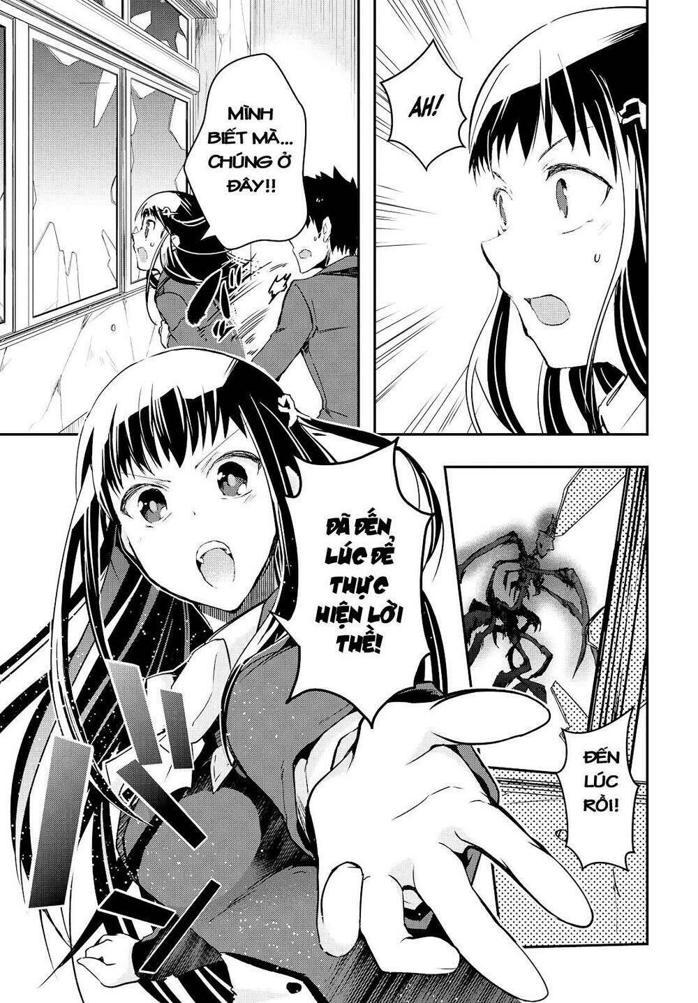 tin-so - my ex machina is in your hands chapter 1 40