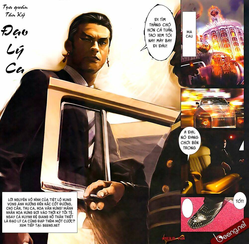 hỏa hồng niên đại hắc cốt đường chapter 582 13