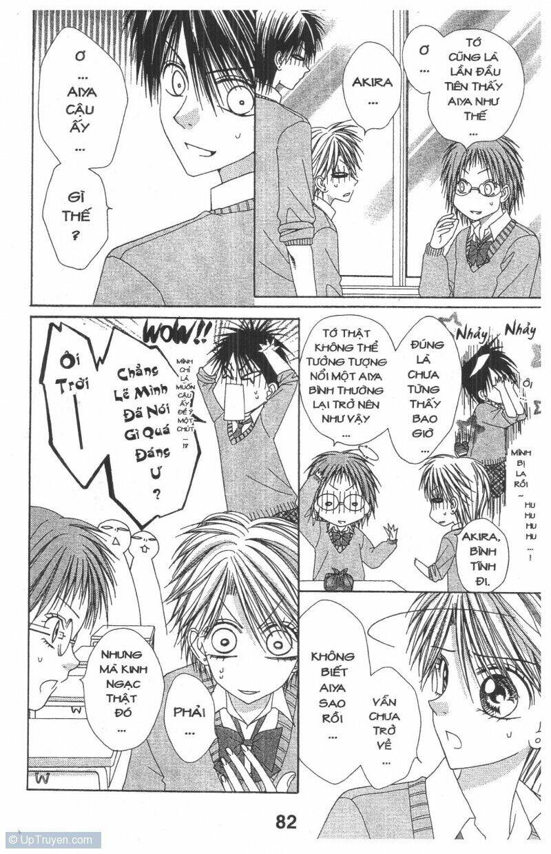 tomodachi gokko [takeuchi ayaka] chapter 8 82