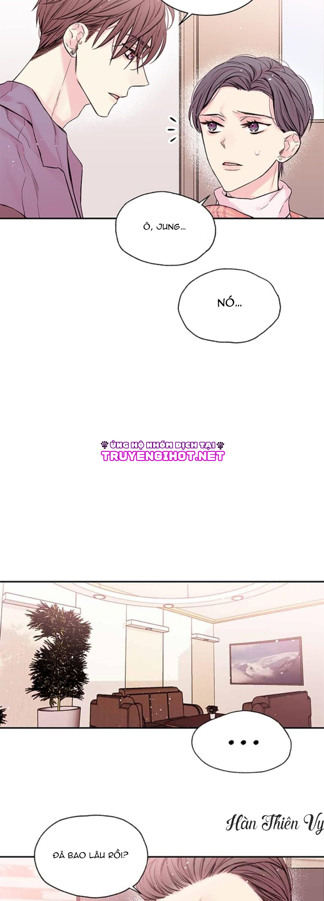 in my closet chapter 24 20