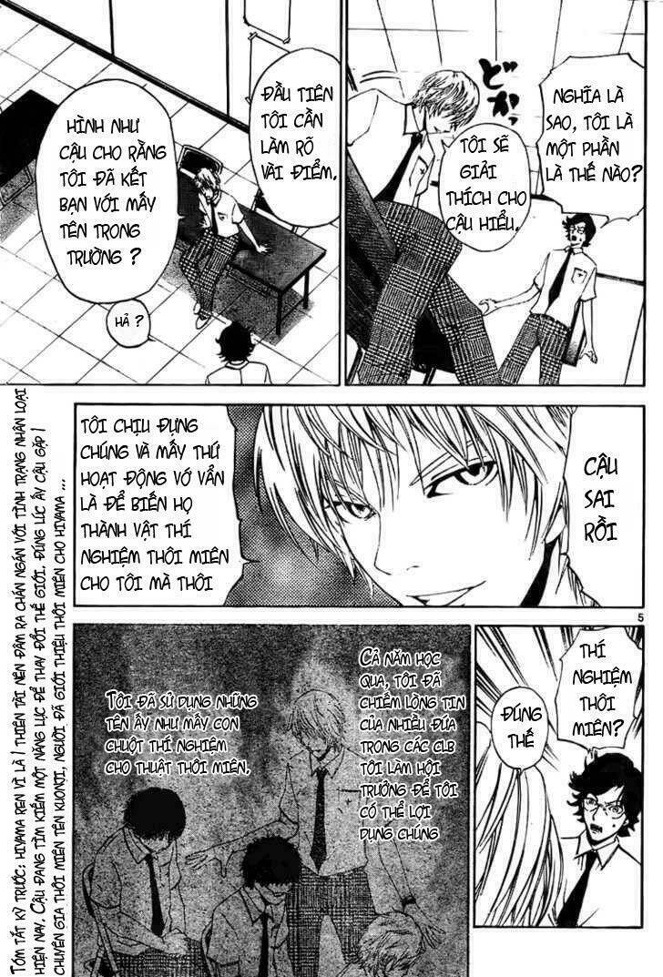 lost+brain chapter 2 5