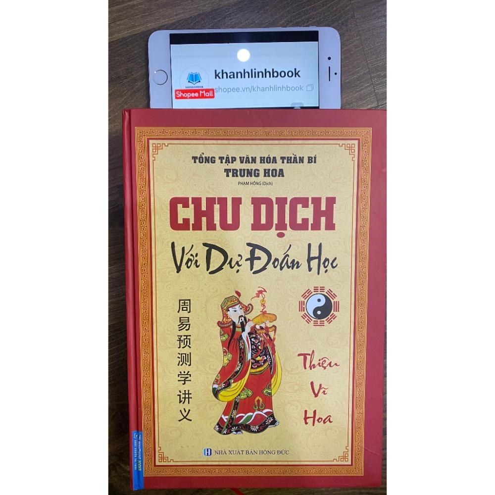 Sách - Chu dịch với dự đoán học (bìa cứng)